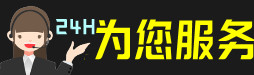 五莲县虫草回收:礼盒虫草,冬虫夏草,烟酒,散虫草,五莲县回收虫草店